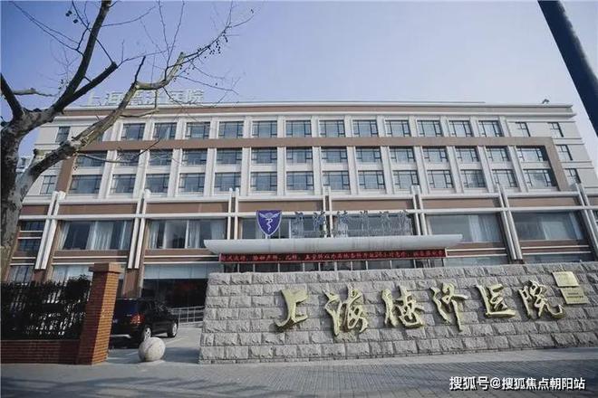 售楼处最新动态建发海阅首府一房一价表维权AG旗舰赞助马竞联赛2025建发海阅首府(图9)