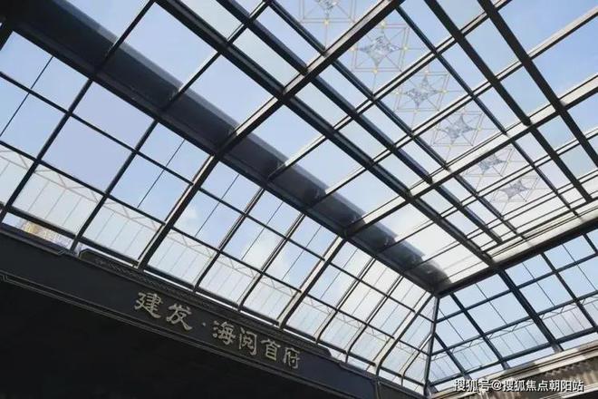 售楼处最新动态建发海阅首府一房一价表维权AG旗舰赞助马竞联赛2025建发海阅首府(图27)